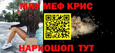 гашик Бугуруслан