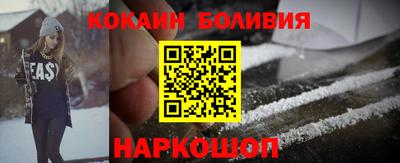 MDMA Будённовск