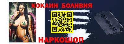 мефедрон VHQ Бузулук