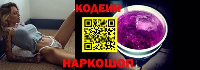 гашик Бугуруслан