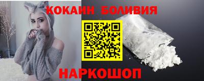 MDMA Будённовск