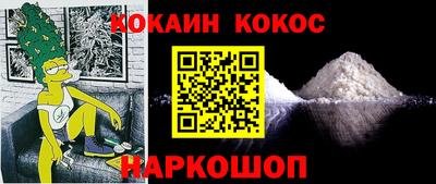 гашик Бугуруслан