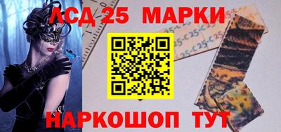 гашик Бугуруслан