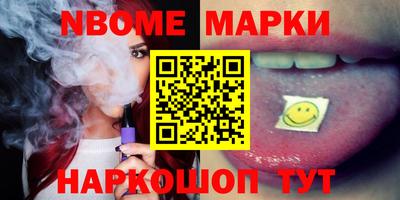 MDMA Будённовск