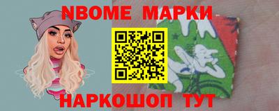 MDMA Будённовск