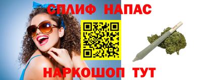 MDMA Будённовск
