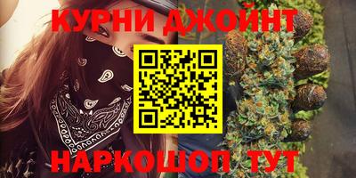 гашик Бугуруслан