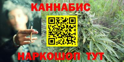 гашик Бугуруслан