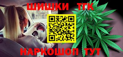 гашик Бугуруслан