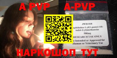 гашик Бугуруслан