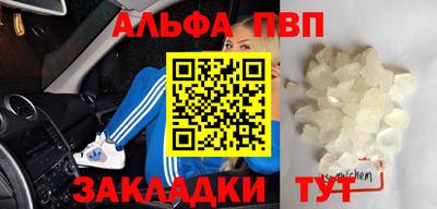 гашик Бугуруслан