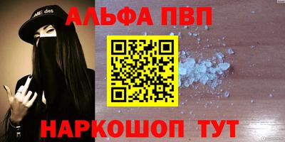 MDMA Будённовск