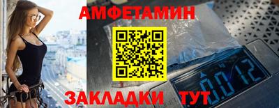 мефедрон VHQ Бузулук