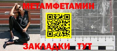 гашик Бугуруслан