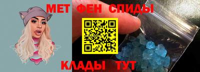 гашик Бугуруслан