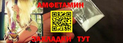 MDMA Будённовск
