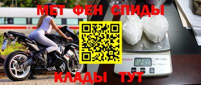 MDMA Будённовск