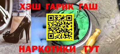 MDMA Будённовск