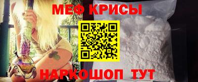 MDMA Будённовск