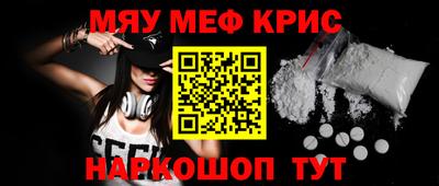 гашик Бугуруслан