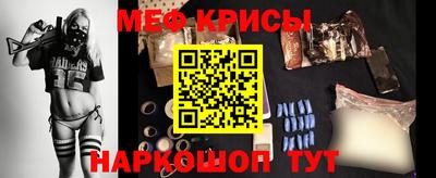 гашик Бугуруслан