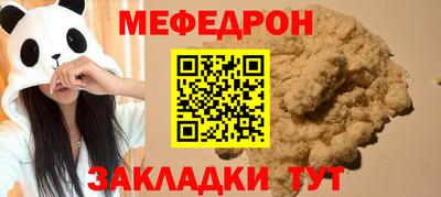 гашик Бугуруслан