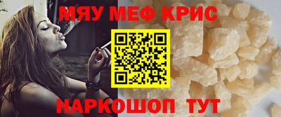 гашик Бугуруслан